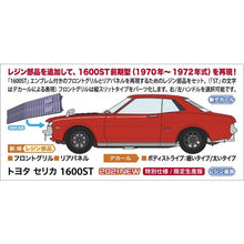 Load image into Gallery viewer, Hasegawa 1/24 Toyota Celica 1600ST 20533