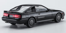 Load image into Gallery viewer, Hasegawa 1/24 Toyota Supra A70 GT 3.0GT Turbo A 1988 20570