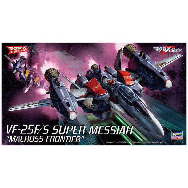 Hasegawa 1/72 Macross Frontier VF-25F/S Super Messiah 65727 – Burbank's  House of Hobbies