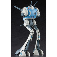 Load image into Gallery viewer, Hasegawa 1/72 Macross Regult Standard Mass Production Type 65731
