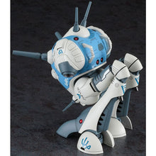 Load image into Gallery viewer, Hasegawa 1/72 Macross Regult Standard Mass Production Type 65731