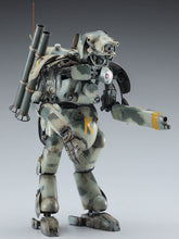 Load image into Gallery viewer, Hasegawa Maschinen Krieger 1/20 Grosser Hund Dachshund 64120