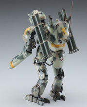 Load image into Gallery viewer, Hasegawa Maschinen Krieger 1/20 Grosser Hund Dachshund 64120