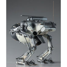 Load image into Gallery viewer, Hasegawa Maschinen Krieger 1/20 LUM-168 Camel "Operation Dynamo" 64122