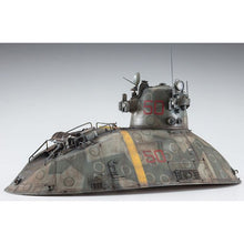 Load image into Gallery viewer, Hasegawa Maschinen Krieger 1/35 P.K.H. 103 Nutcracker Wald Geist 64124