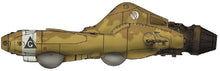 Load image into Gallery viewer, Hasegawa Maschinen Krieger 1/20 Armored Raider Pkf.85 Falke Ma.K. 64125