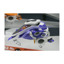 Load image into Gallery viewer, Hasegawa Eggplane Creator Works Vox Rympha 64703