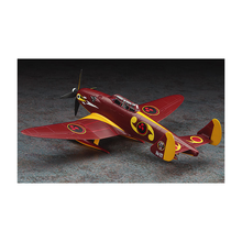 Load image into Gallery viewer, Hasegawa 1/72 Creator Works The Princess and the Pilot Santa Cruz Amatsukami 64706