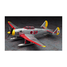 Load image into Gallery viewer, Hasegawa 1/72 The Princess and the Pilot Santa Cruz Levamme 64708