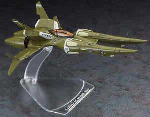 Hasegawa 1/72 Creator Works Crusher Joe TR-5 Harpy 