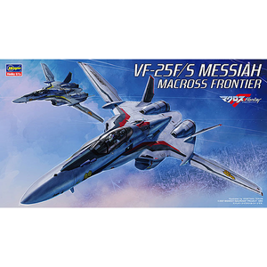 Hasegawa 1/72 Macross Frontier VF-25F/S Messiah 65724