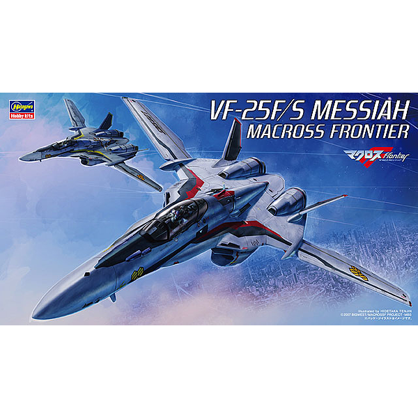 Hasegawa 1/72 Macross Frontier VF-25F/S Messiah 65724 – Burbank's