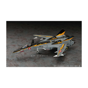 Hasegawa 1/72 Macross Plus VF-19A SVF-569 Lightning w/ High