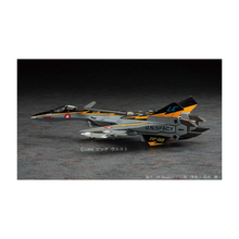 Load image into Gallery viewer, Hasegawa 1/72 Macross Plus VF-19A SVF-569 Lightning w/ High Maneuver Missiles 65799