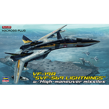 Load image into Gallery viewer, Hasegawa 1/72 Macross Plus VF-19A SVF-569 Lightning w/ High Maneuver Missiles 65799