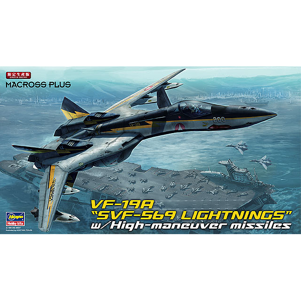 Hasegawa 1/72 Macross Plus VF-19A SVF-569 Lightning w/ High Maneuver  Missiles 65799