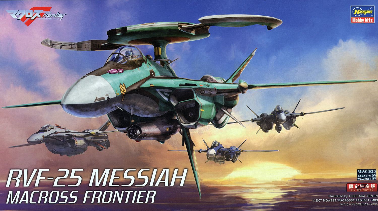 Hasegawa 1/72 Macross Frontier RVF-25 Messiah 65828 – Burbank's