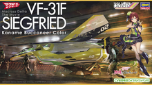 Load image into Gallery viewer, Hasegawa 1/72 Macross Delta Vf-31F Siegried Kaname Buccaneer 65850