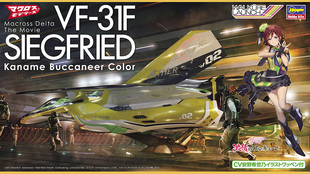 Hasegawa 1/72 Macross Delta Vf-31F Siegried Kaname Buccaneer 65850