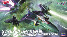 Load image into Gallery viewer, Hasegawa Macross Delta SV-262BA Draken III Kassim w/Lilldraken 65868
