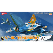 Load image into Gallery viewer, Hasegawa 1/72 Macross Plus VF-11D Thunderbolt SVT-27 Bluetails 65869
