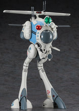 Load image into Gallery viewer, Hasegawa 1/72 Macross Regult Scout Type 65881