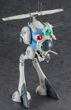 Load image into Gallery viewer, Hasegawa 1/72 Macross Regult Scout Type 65881