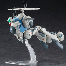 Load image into Gallery viewer, Hasegawa 1/72 Macross Regult Scout Type 65881