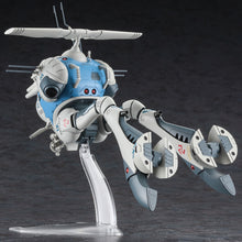Load image into Gallery viewer, Hasegawa 1/72 Macross Regult Scout Type 65881