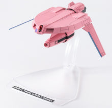 Load image into Gallery viewer, Hasegawa 1/300 Dirty Pair Kei &amp; Yuri w / Lovely Angel CW24 64524