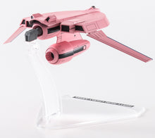 Load image into Gallery viewer, Hasegawa 1/300 Dirty Pair Kei &amp; Yuri w / Lovely Angel CW24 64524