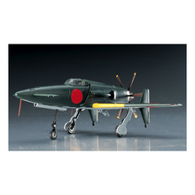 Load image into Gallery viewer, Hasegawa 1/72 Japanese Kyushu J7W1 18-shi Interceptor Shinden D20 00450