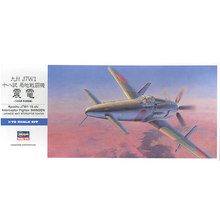 Load image into Gallery viewer, Hasegawa 1/72 Japanese Kyushu J7W1 18-shi Interceptor Shinden D20 00450