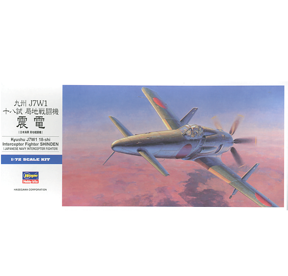 Hasegawa 1/72 Japanese Kyushu J7W1 18-shi Interceptor Shinden D20