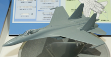 Load image into Gallery viewer, Hasegawa 1/72 Russian Su-35S Flanker D 01574