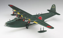 Load image into Gallery viewer, Hasegawa 1/72 Japanese Kawanishi H8K2 Flying Boat Model 12 (Emily) 01575