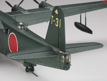Load image into Gallery viewer, Hasegawa 1/72 Japanese Kawanishi H8K2 Flying Boat Model 12 (Emily) 01575