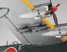 Load image into Gallery viewer, Hasegawa 1/72 Japanese Kawanishi H8K2 Flying Boat Model 12 (Emily) 01575