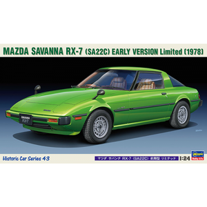 Hasegawa 1/24 Mazda Savanna RX-7 (SA22C) Early Version Limited 1978 21143