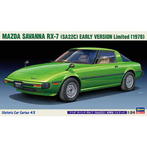Hasegawa 1/24 Mazda Savanna RX-7 (SA22C) Early Version Limited Hasegawa 1/24 Mazda Savanna RX-7 (SA22C) Early Version Limited