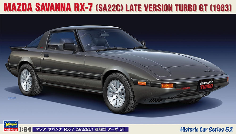 Hasegawa 1/24 Mazda Savanna RX-7 (SA22C) Late Type Turbo GT 21152