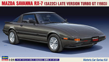 Load image into Gallery viewer, Hasegawa 1/24 Mazda Savanna RX-7 (SA22C) Late Type Turbo GT 21152