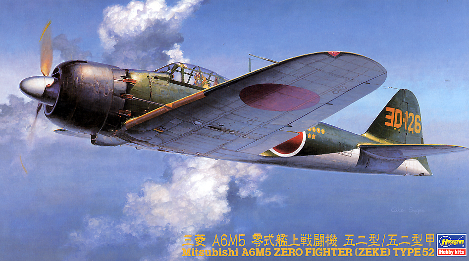 Hasegawa 1/48 Japanese A6M5 Zero Fighter Type 52 09070