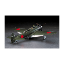 Load image into Gallery viewer, Hasegawa 1/48 Japanese C6N1 Carrier Recon Plane Myrt 09084