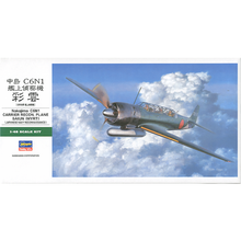 Load image into Gallery viewer, Hasegawa 1/48 Japanese C6N1 Carrier Recon Plane Myrt 09084
