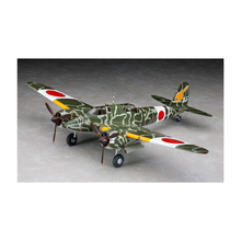 Load image into Gallery viewer, Hasegawa 1/48 Ki-45 Kai Toryu Type Tei 19195
