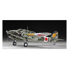 Load image into Gallery viewer, Hasegawa 1/48 Ki-45 Kai Toryu Type Tei 19195