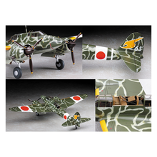 Load image into Gallery viewer, Hasegawa 1/48 Ki-45 Kai Toryu Type Tei 19195