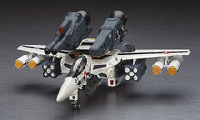 Load image into Gallery viewer, Hasegawa 1/48 Macross VF-1 Valkyrie Weapon Set MC04 65654