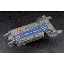Load image into Gallery viewer, Hasegawa 1/4000 Macross SDF-1 Fortress Warship (the Movie Version)  65655